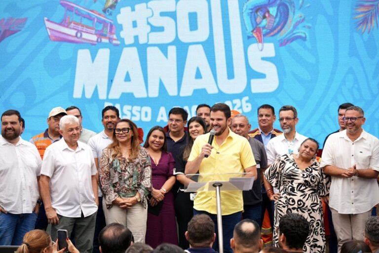 ‘SouManaus Passo a Paço 2026’